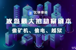（1分钟教程）丽水工厂咨询热线_哔哩哔哩-3