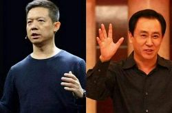 1分钟科普!江西上饶公司_哔哩哔哩-2